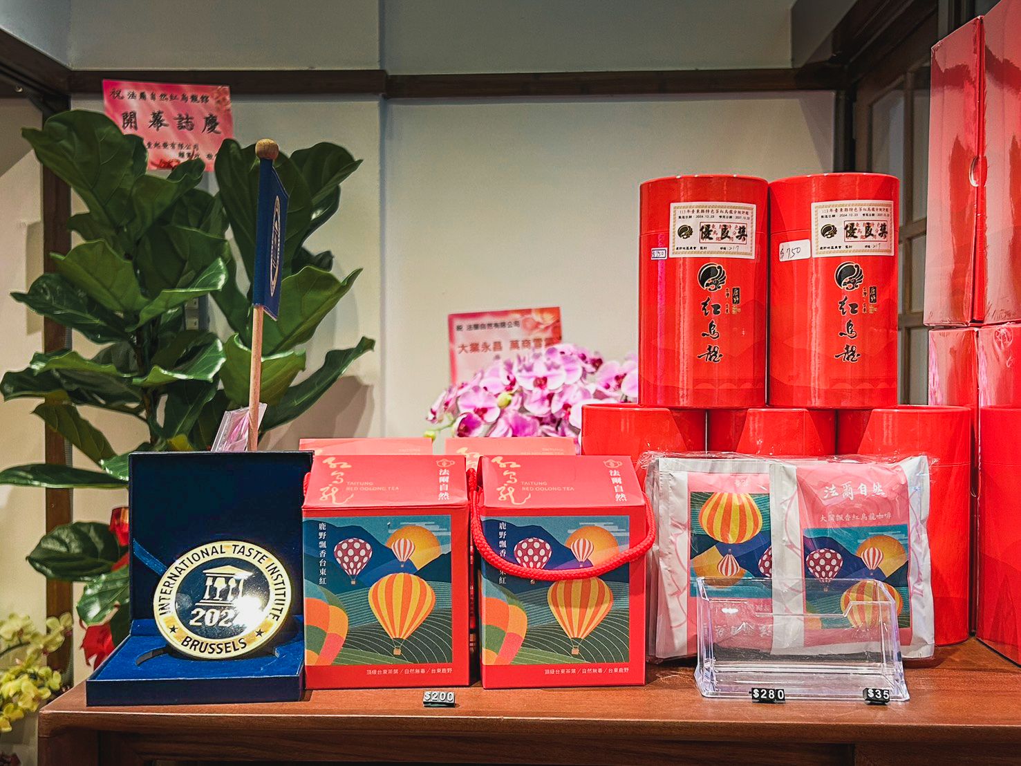 印刷與品質確認